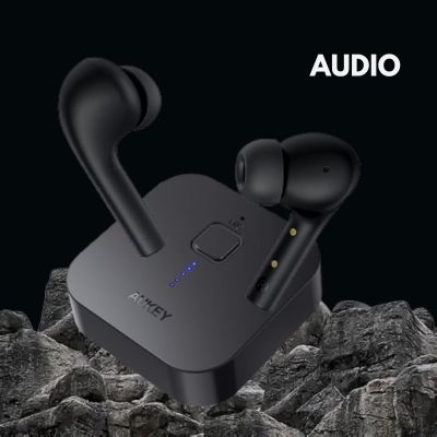 Audio
